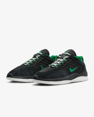 CLEARANCE Nike SB Vertebrae 003