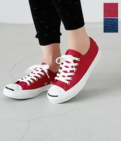 Converse Jack Purcell Sneaker