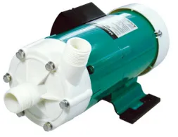 RESUN MAGNET DRIVE WATER PUMP